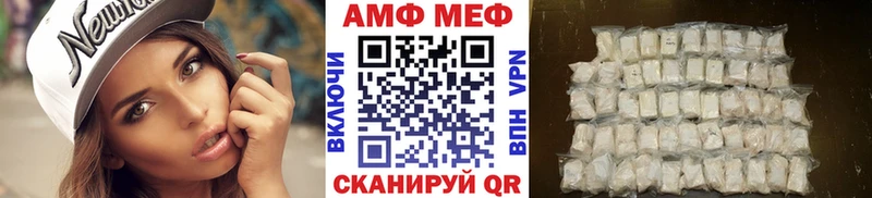 цены наркотик  Дзержинск  Первитин Декстрометамфетамин 99.9% 