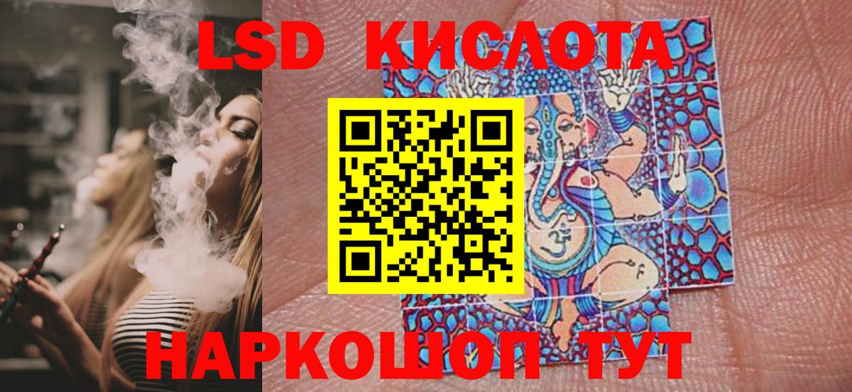 Дзержинск  купить наркотики цена  Марки 25I-NBOMe 1500мкг  Вход с VPN  Марки 25I-NBOMe 1500мкг  Марки NBOMe 